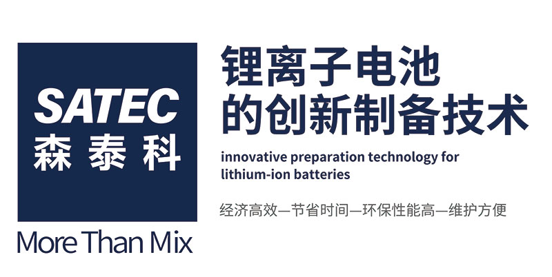 尊龙凯时·(中国游)官方网站