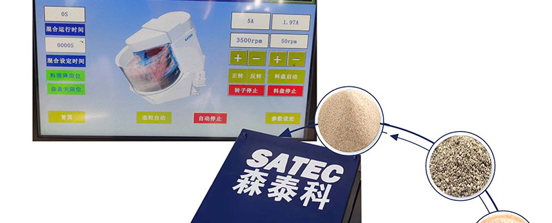 尊龙凯时·(中国游)官方网站