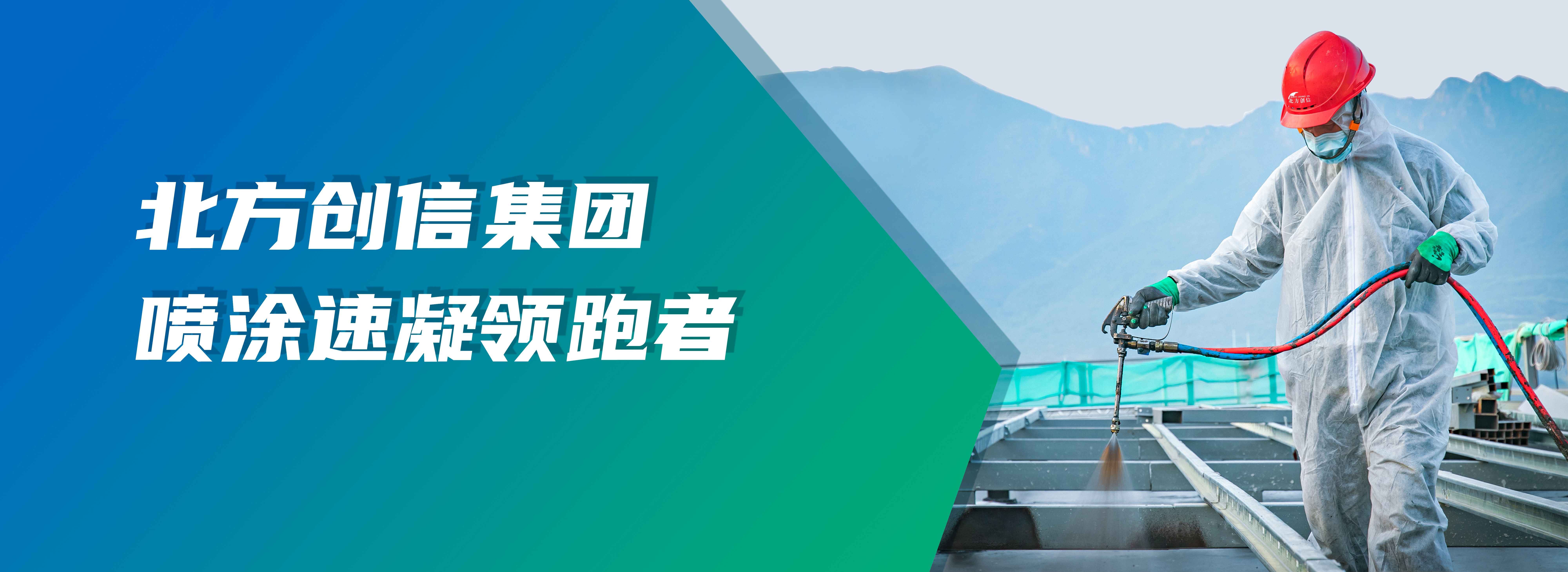 beat·365(中国)唯一官方网站