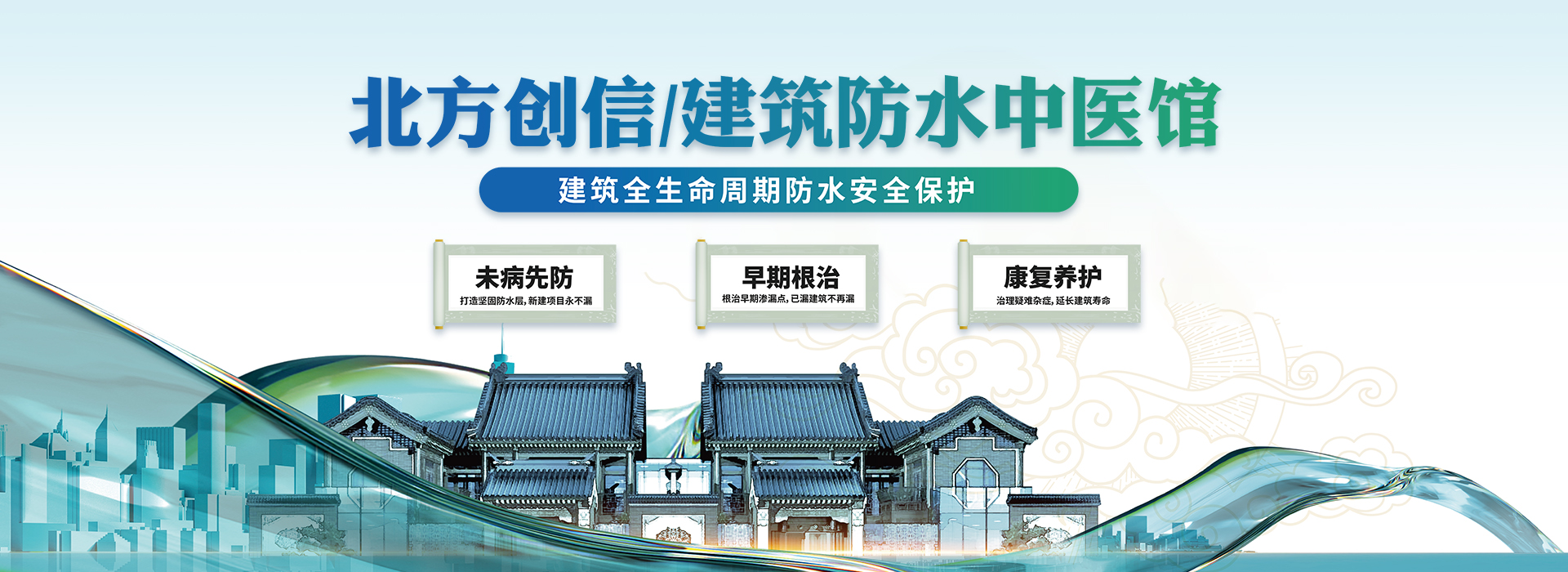 beat·365(中国)唯一官方网站